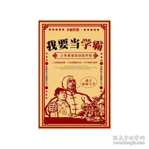 购买不动产证多少钱